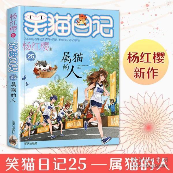 逃离拼图花园