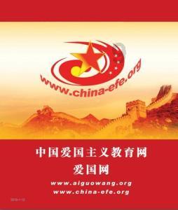 除鬼师