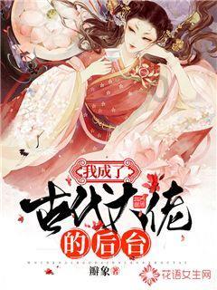 流放骑士
