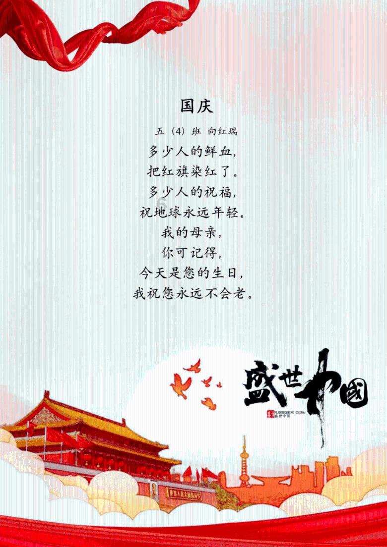大张伟离婚?陈牧驰领证结婚?吴秀波法制咖?张子枫焉栩嘉复合?马伊琍唐嫣开撕?